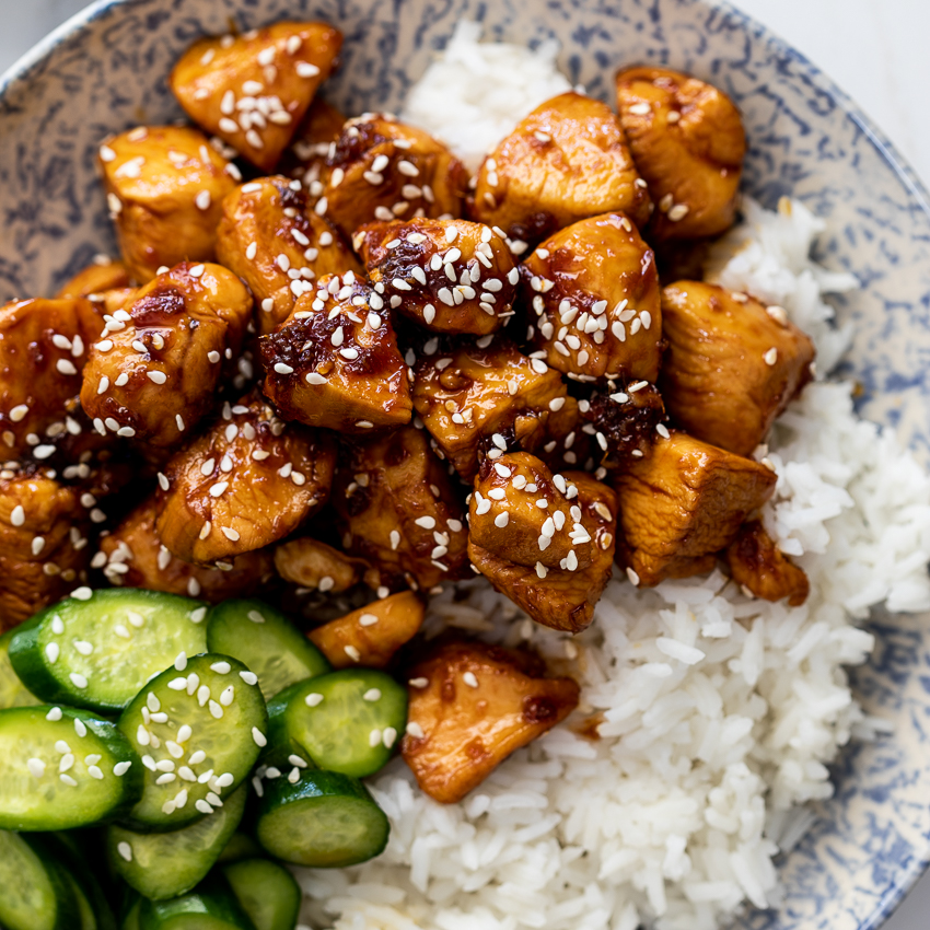 How to make Easy Teriyaki Chicken Sushi - Days of Jay